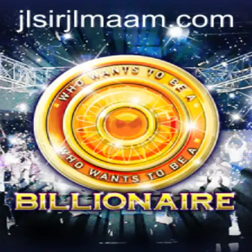 Exploring the Intriguing World of Billionaire: Unraveling the Enigma of Jlsir Jlmaam